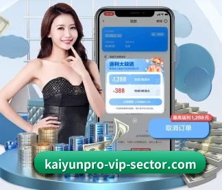 开云电竞 APP